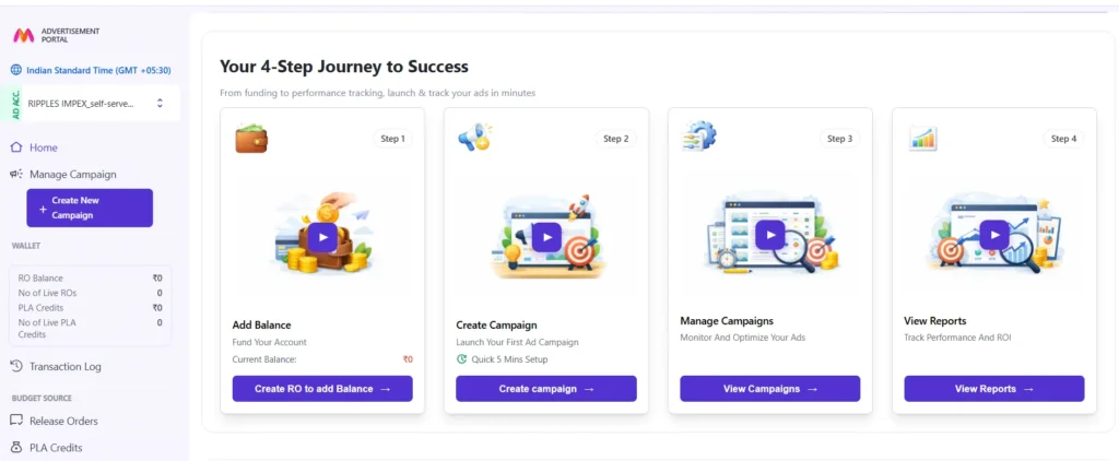 Myntra Ads Manager